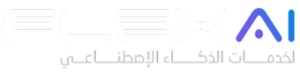 FlexAi-logo-02 5